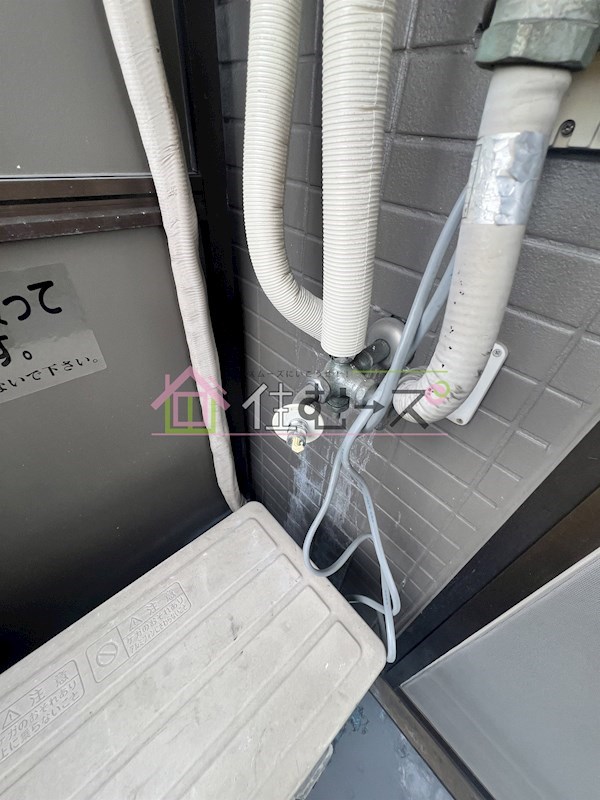 メゾンコウエイ その他6