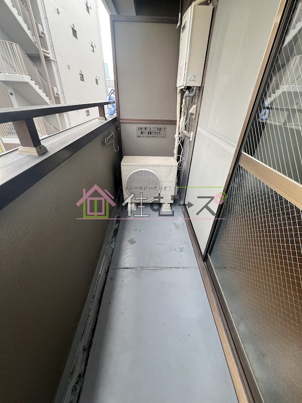 メゾンコウエイ ベランダ