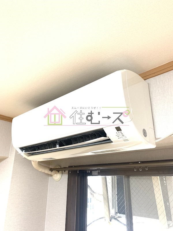 メゾンコウエイ その他5