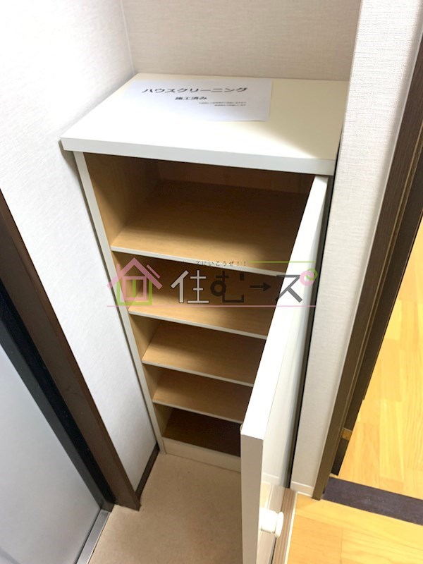 メゾンコウエイ その他6