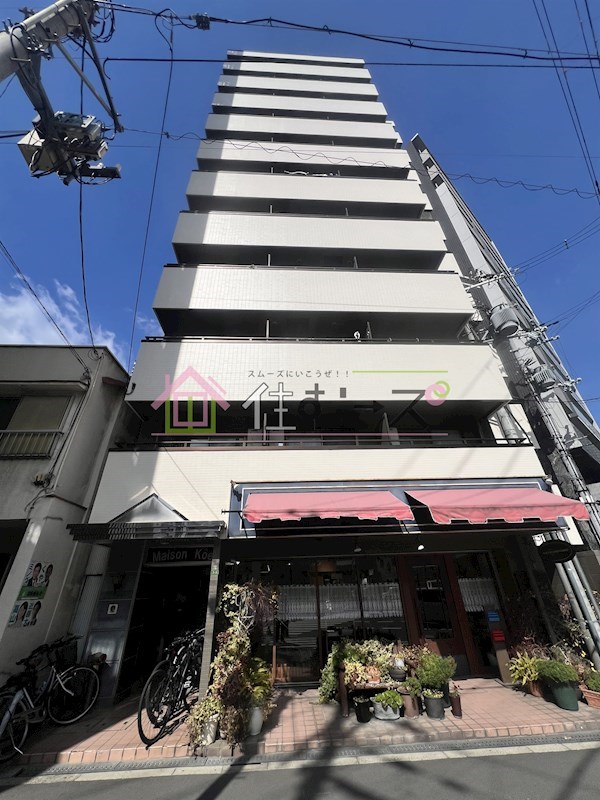 メゾンコウエイ その他外観1