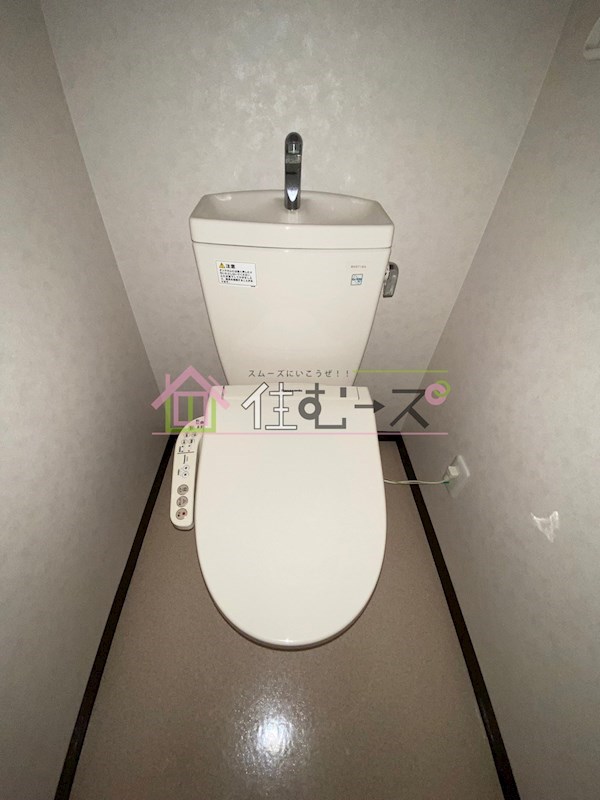 ドミール桜川Ⅱ その他5