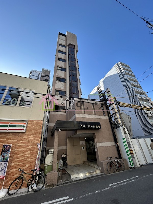 ラパンジール長堀 外観写真