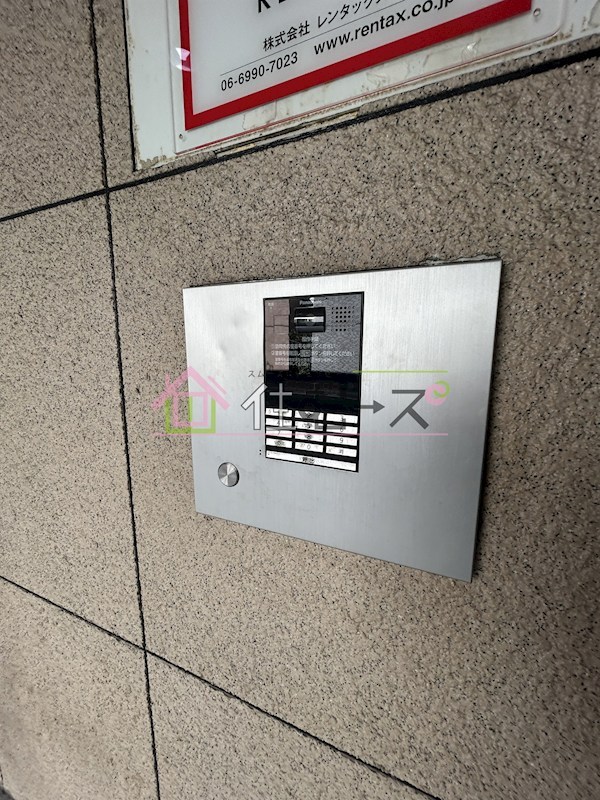 ラパンジール長堀 その他外観3