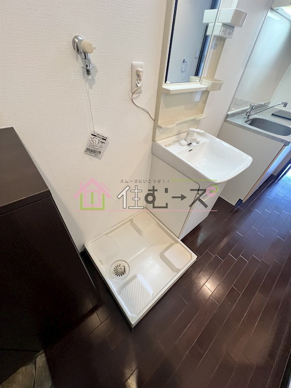 ヴィレッタ福島 その他4