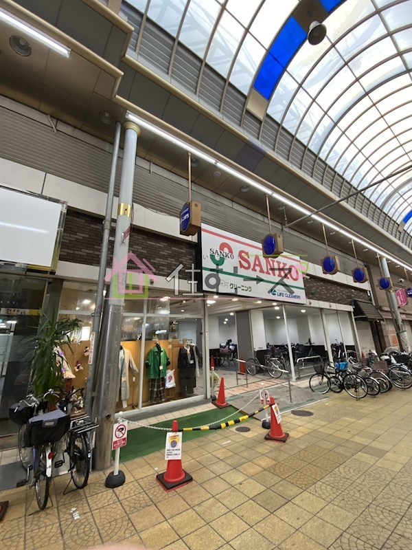 大野マンション 外観