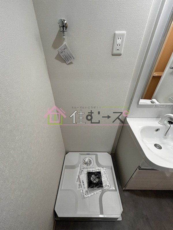 Garden　Maison　内代 その他5