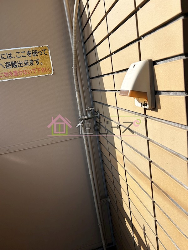 アルファブリック その他5