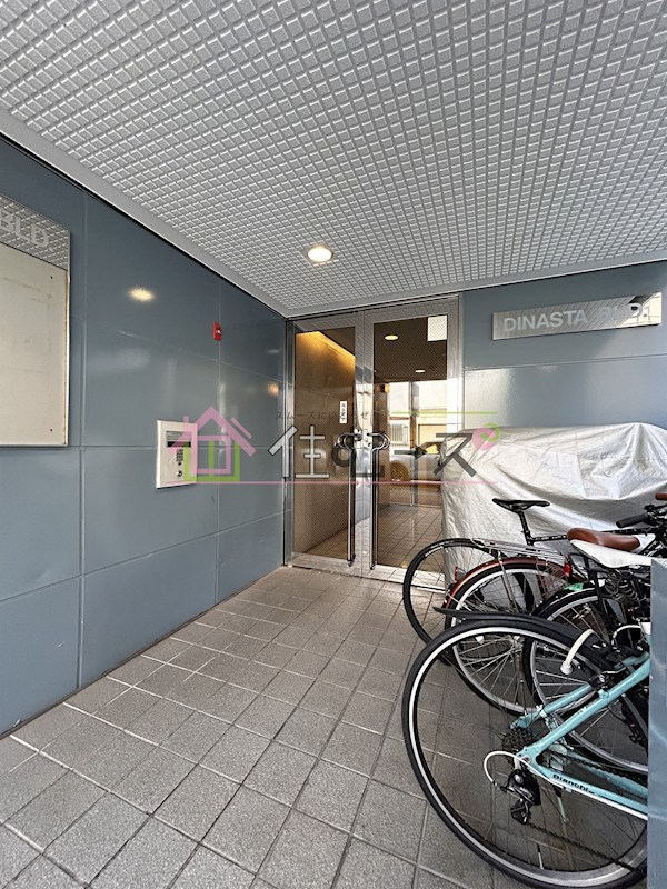 ディナスタビル その他1