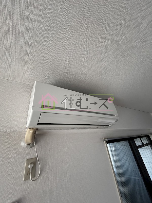 ディナスタビル その他2