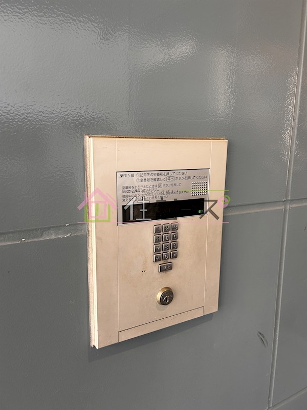 ディナスタビル その他外観4