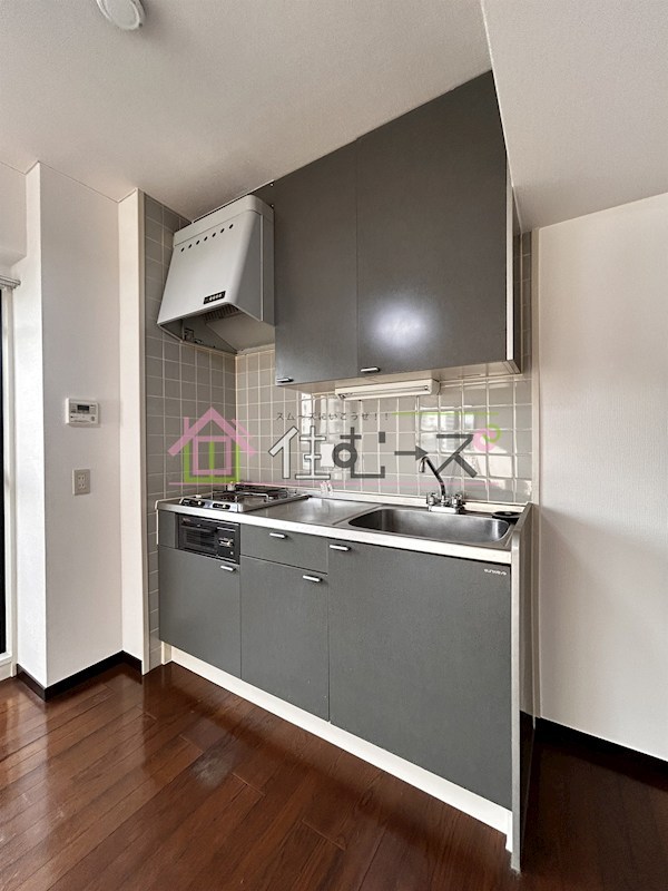 ディナスタビル キッチン