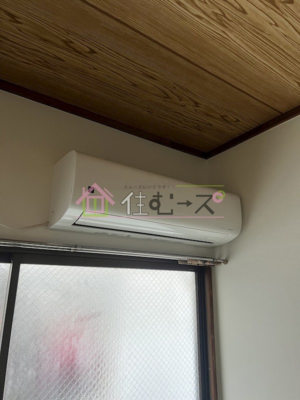 サンライフ菅原 その他4