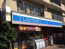 サンライフ菅原 周辺画像4