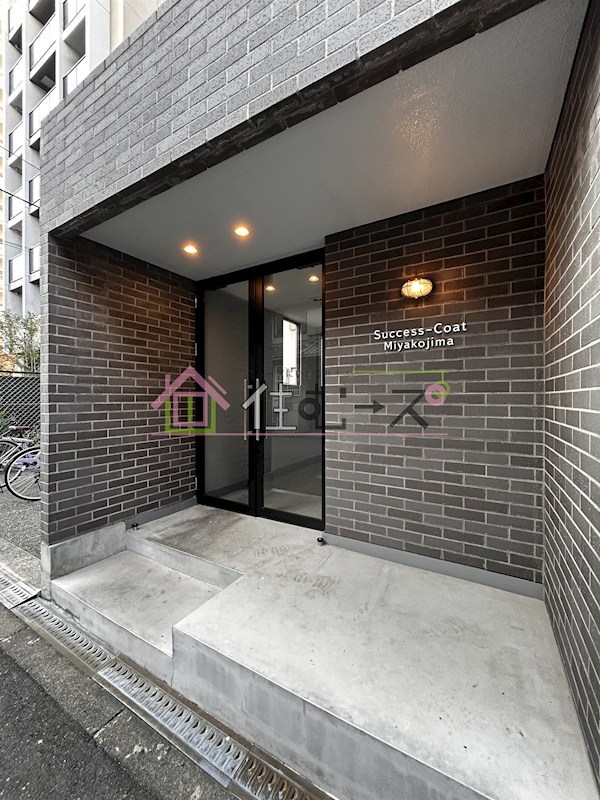 サクセスコート都島 その他1