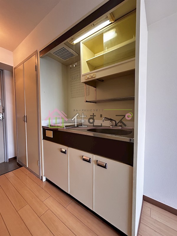 プレジデント横田 キッチン