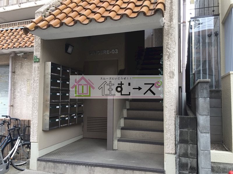 SINCERE-03 その他外観3