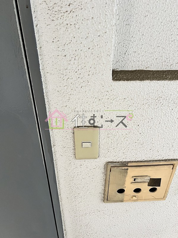 萩田マンション その他6