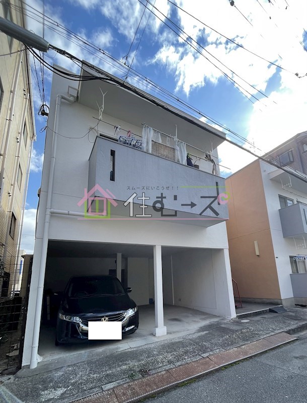 萩田マンション その他外観1