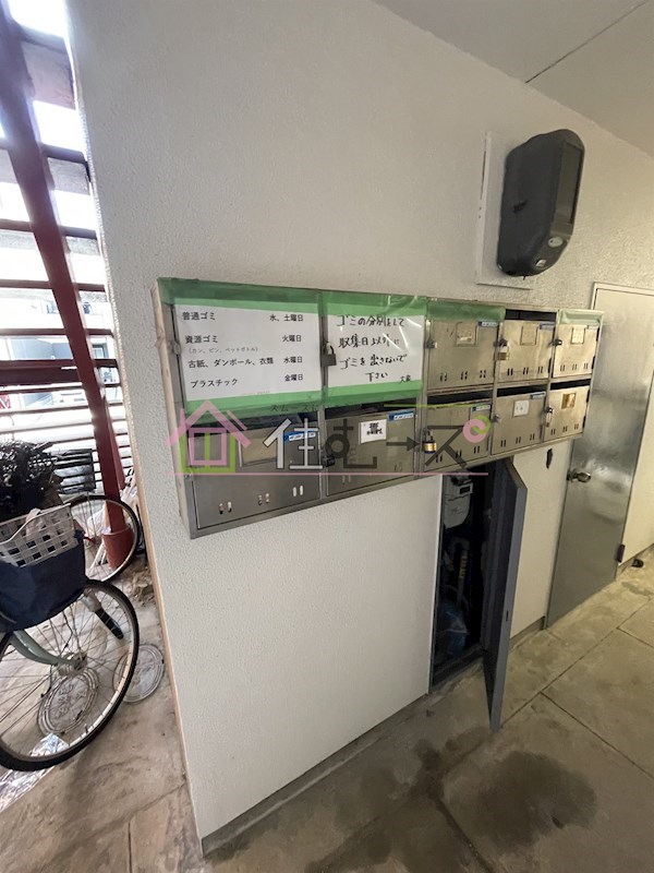 萩田マンション その他外観2