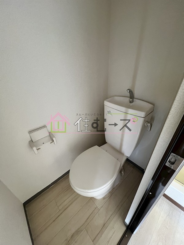 エクセレント上新6 その他2