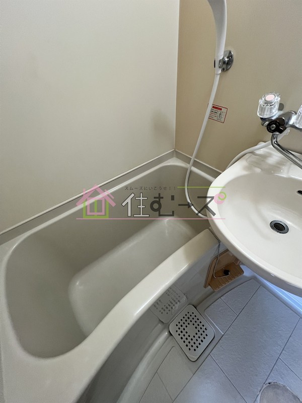 エクセレント上新6 風呂画像