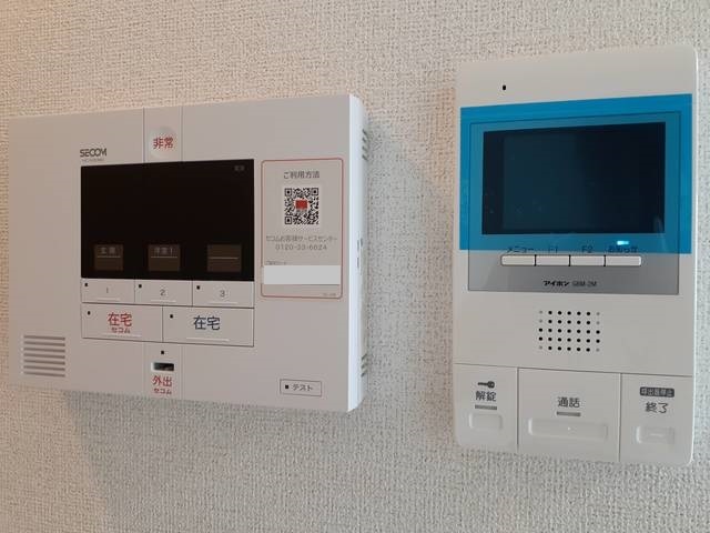 Ｎ　Ｌｉｆｅ その他5