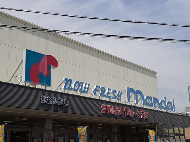 Ｎ　Ｌｉｆｅ その他外観3