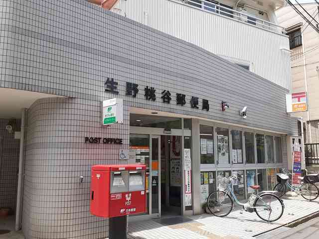 Ｎ　Ｌｉｆｅ その他外観5