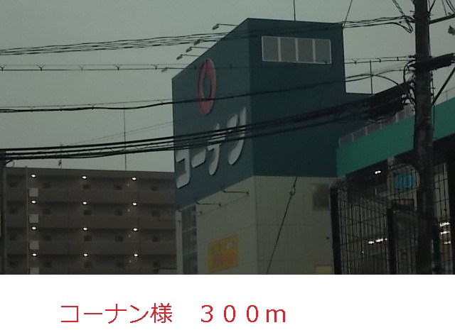 プリムローズＨＹ１ その他外観6