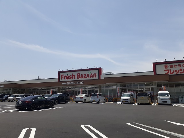 エスコンディーテ その他外観3