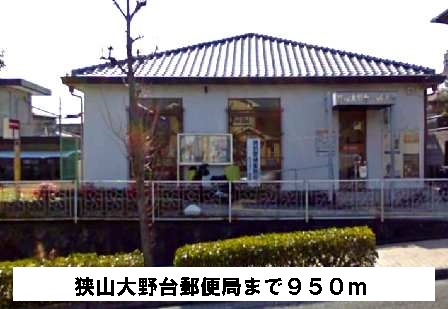 ソルジェンテ その他外観6