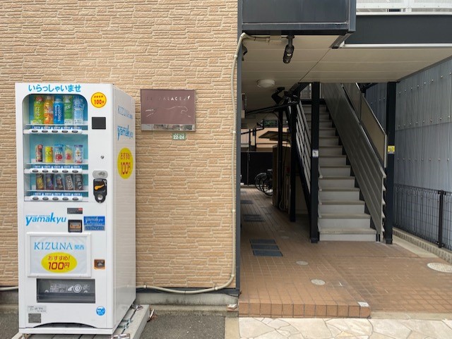 レオパレス山吹 その他22