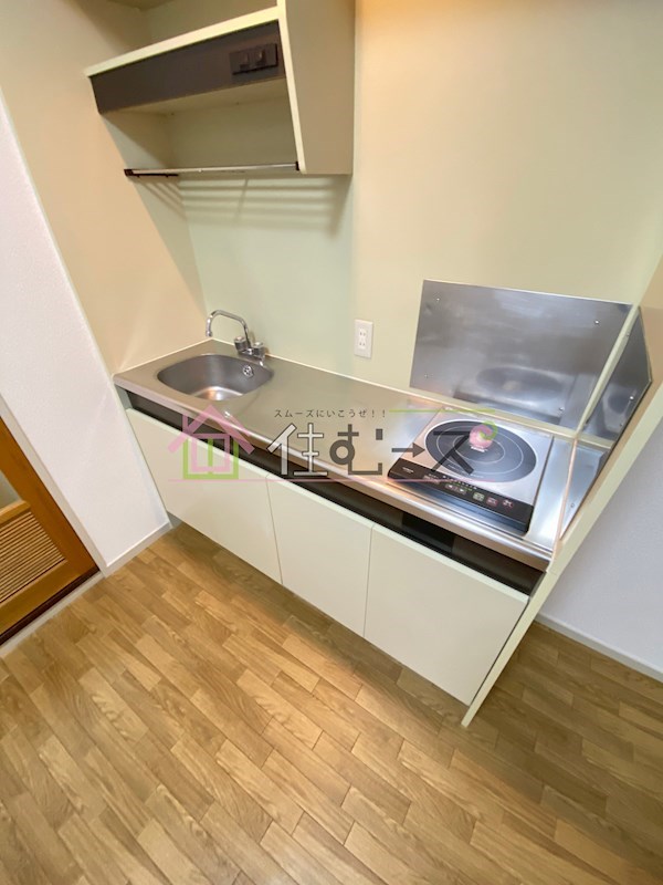 ノルデンハイム新北野 キッチン