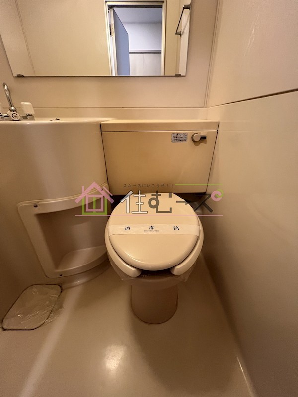 イトーピア高津 その他3