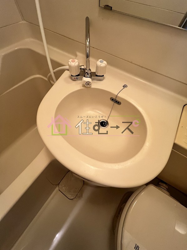 イトーピア高津 その他4