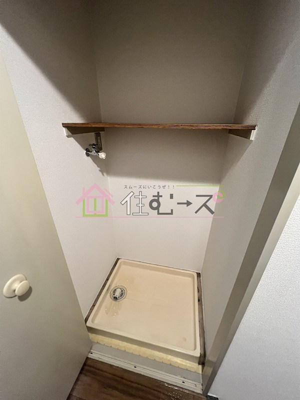 イトーピア高津 その他6