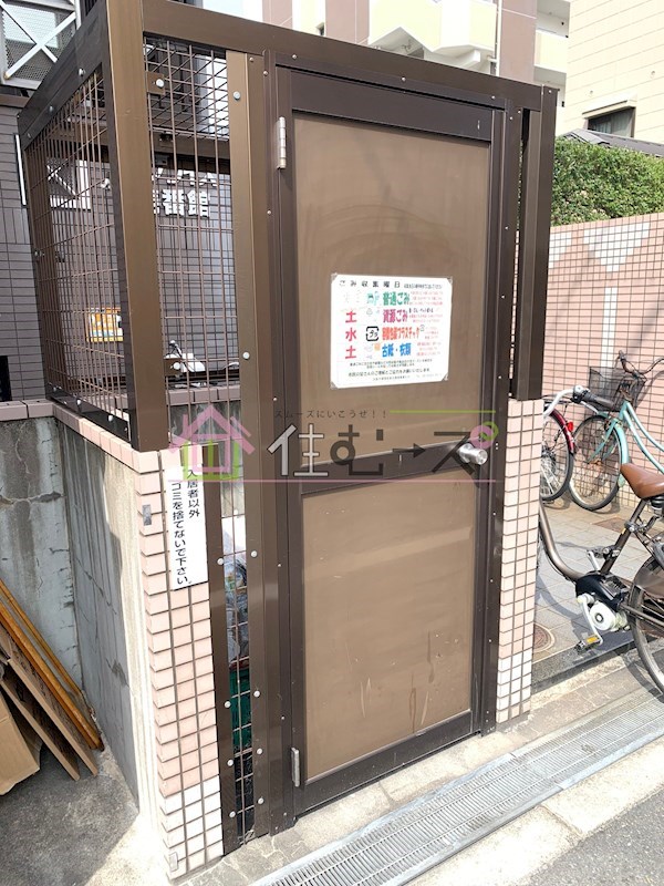 サンライズ壱番館 その他外観6