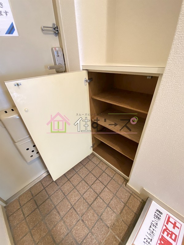 豊新グランドハイツ北 その他3