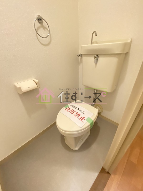 豊新グランドハイツ北 その他4