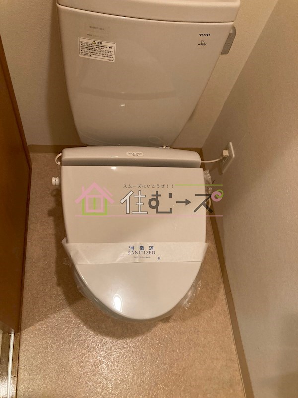 CQレジデンス大阪WEST  その他6