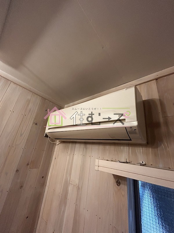 アサヒハイツ その他3