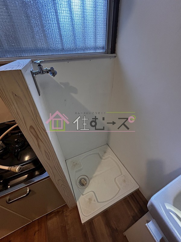 アサヒハイツ その他5