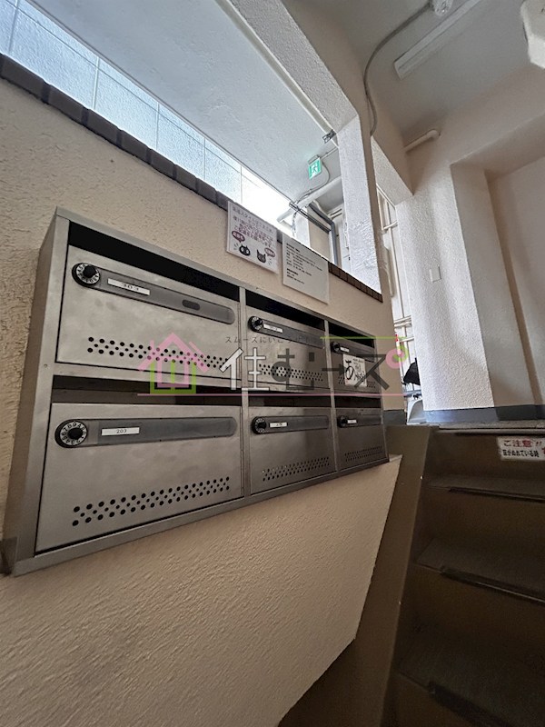 アサヒハイツ その他外観5