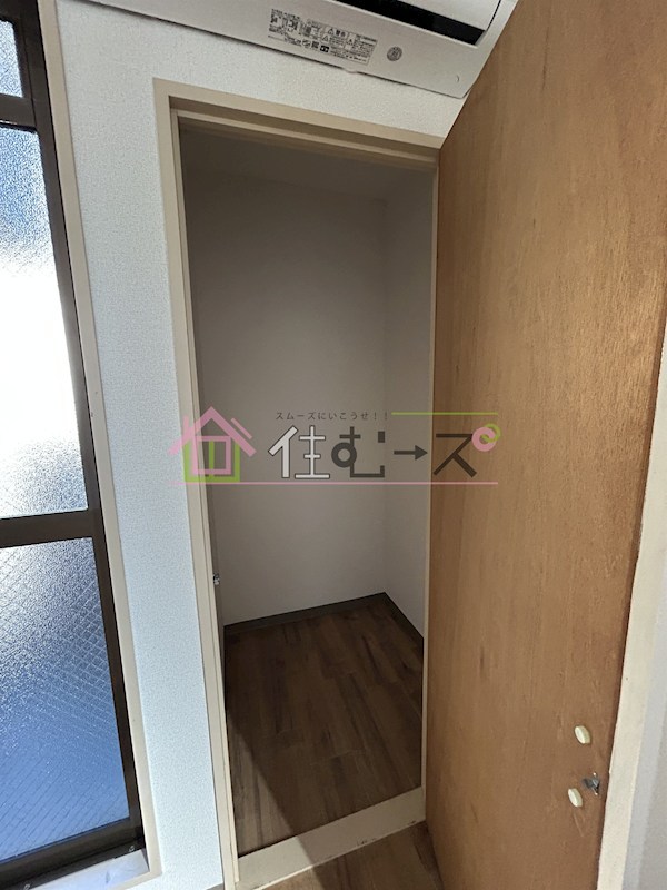 プレミアム福島 その他2