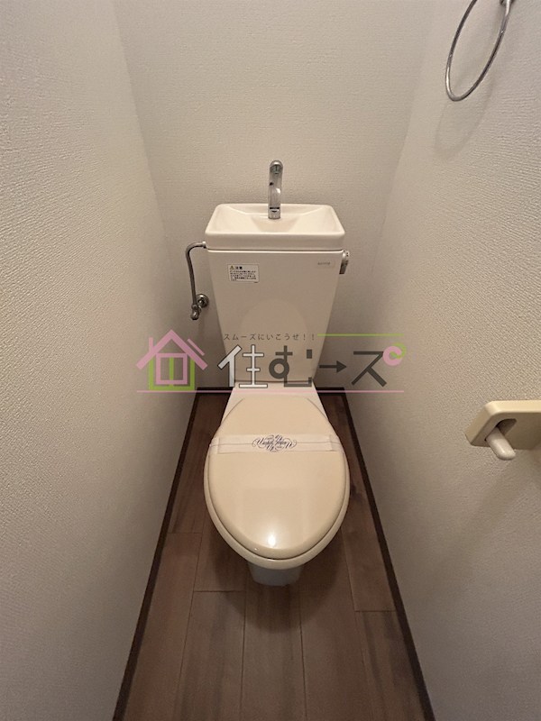 プレミアム福島 その他4