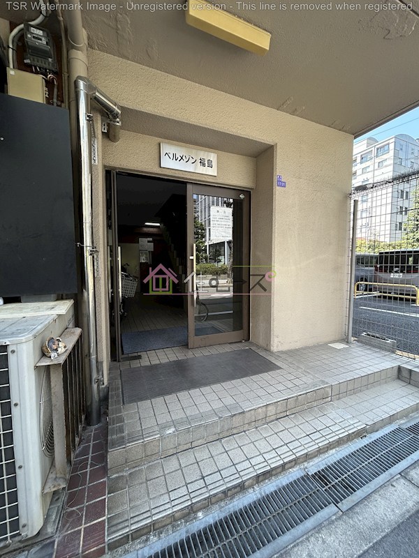 ベルメゾン福島 その他1