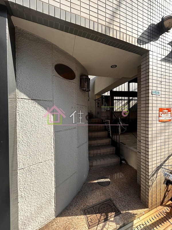 エムズ・サーティン その他1