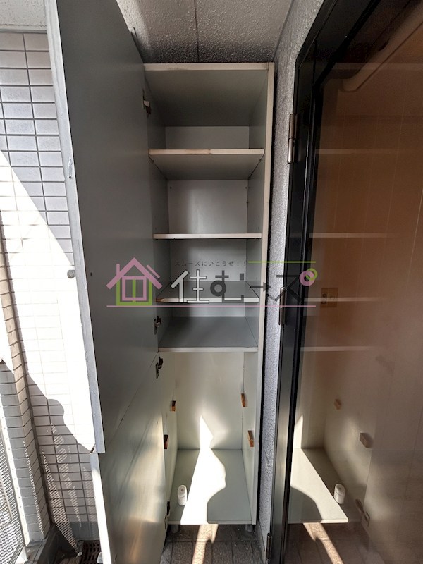 エムズ・サーティン その他5