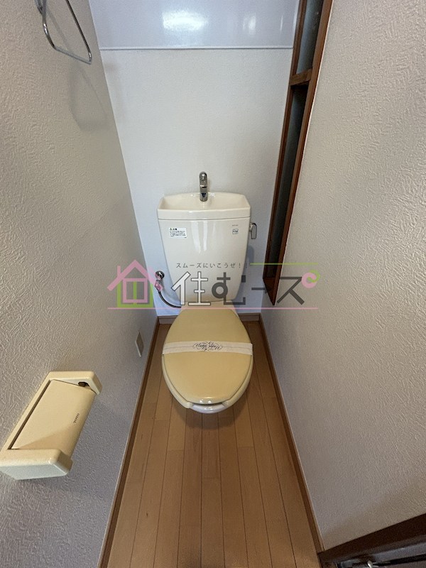 コスモメイト野田 その他5